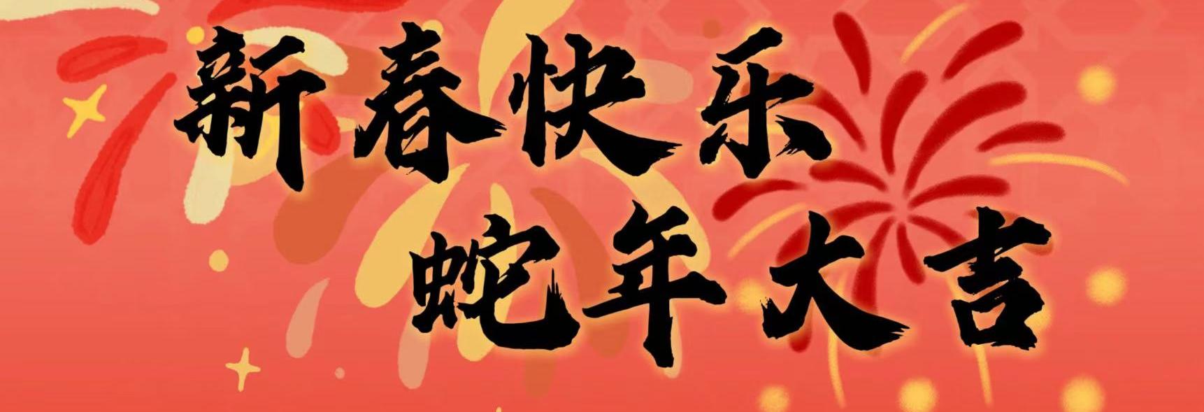 ܎��ʳƷ���ӄ����V�|�����޹�˾����(ji��)�żٰ���